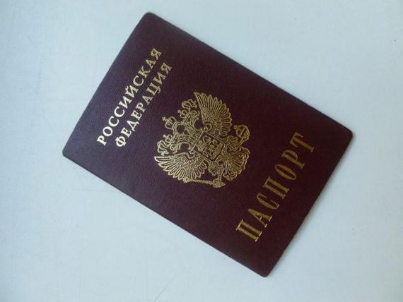 прописка в Ишиме
